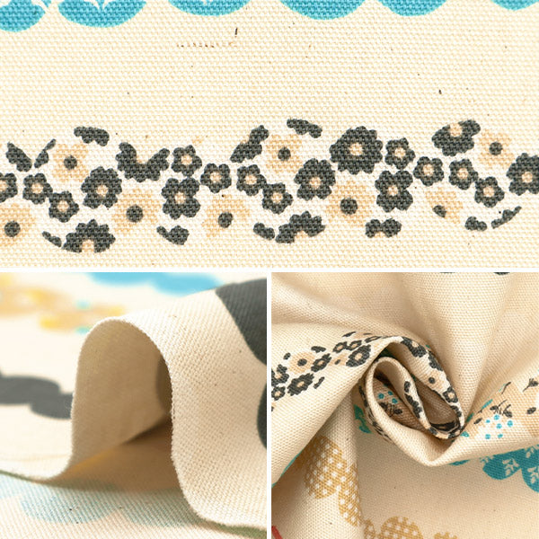 【数量5から】 生地 『HANAUTA オックス クピラ ナチュラル 142-1361-B1』