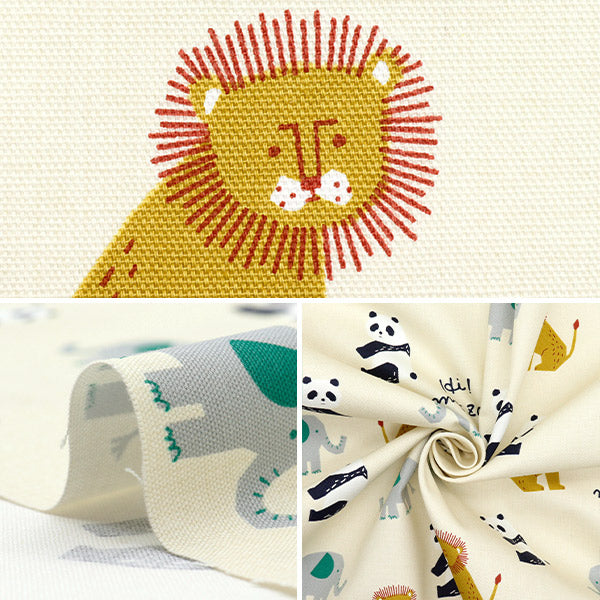 【数量5起】 織物 『牛津布 是的! 我的动物自然142-1360-C1NA"