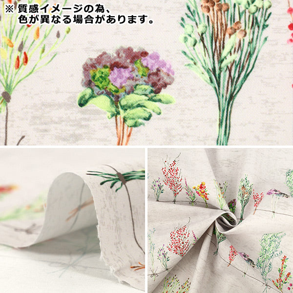 【数量5から】 生地 『mOmen-t モーメント インクジェットプリント スワッグ柄 ピンク 150-1668-C-2』