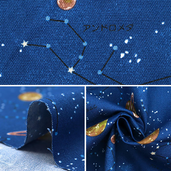 【数量5から】 生地 『ナニコレシリーズ オックス 撥水加工 星座 ネイビー NNF-17NV』