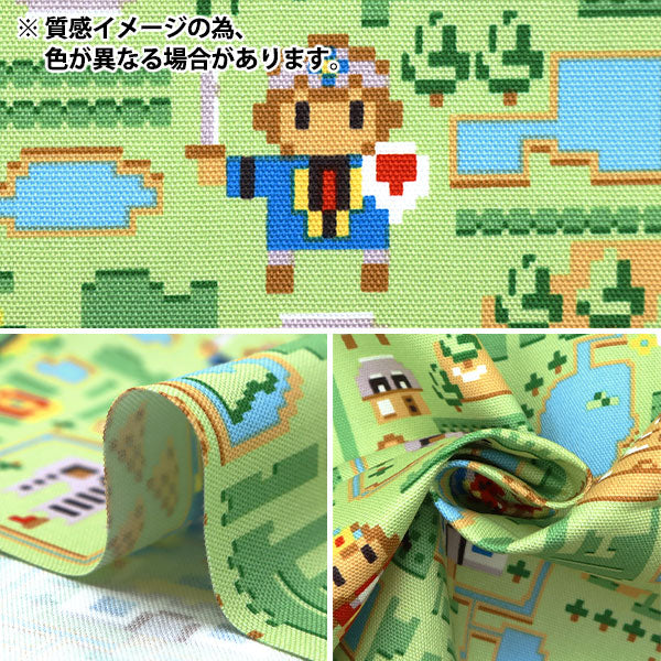 【数量5から】 生地 『ナニコレシリーズ オックス 撥水加工 ドットピクチャーマップ ブルー NNF-19BL』