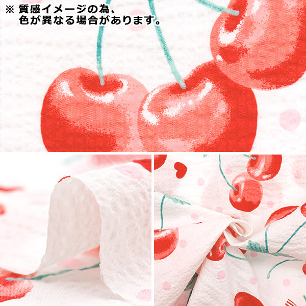 【数量5から】 生地 『リップル お気に入りシリーズ チェリードット ネイビー MOWR-36-NV』 KIYOHARA 清原