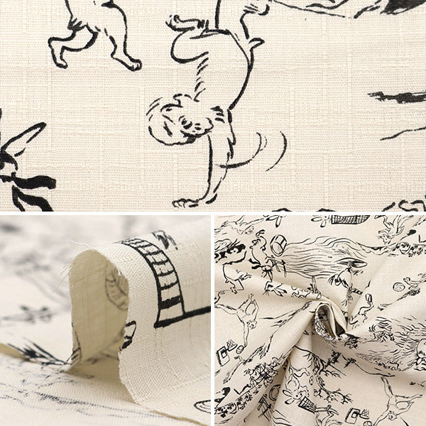 【数量5から】 生地 『和柄ドビー 鳥獣戯画 オフホワイト 1025-105-2A』