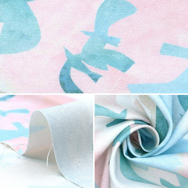 【数量5から】 生地 『デジタルプリント さざなみ RR2007』