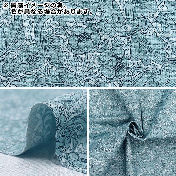 【数量5から】 生地 『MODA BEST OF MORRIS シーチング バチェラーズボタン 8394-14』