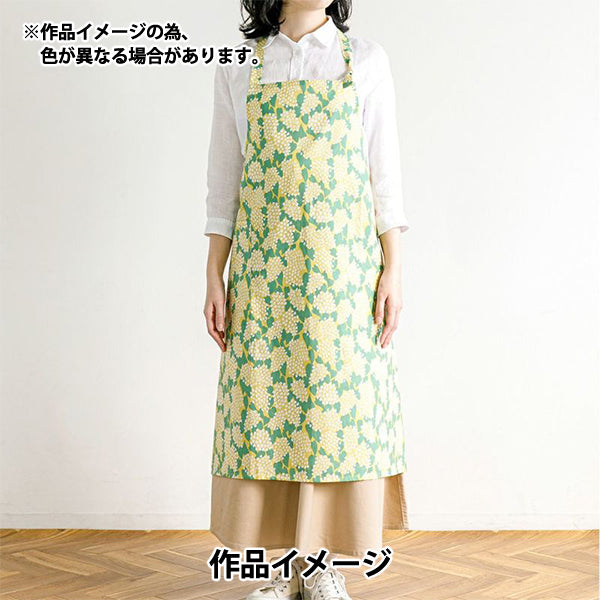 【数量5から】 生地 『kippis (キッピス) シーチング ライラック イエロー KPS-90B』