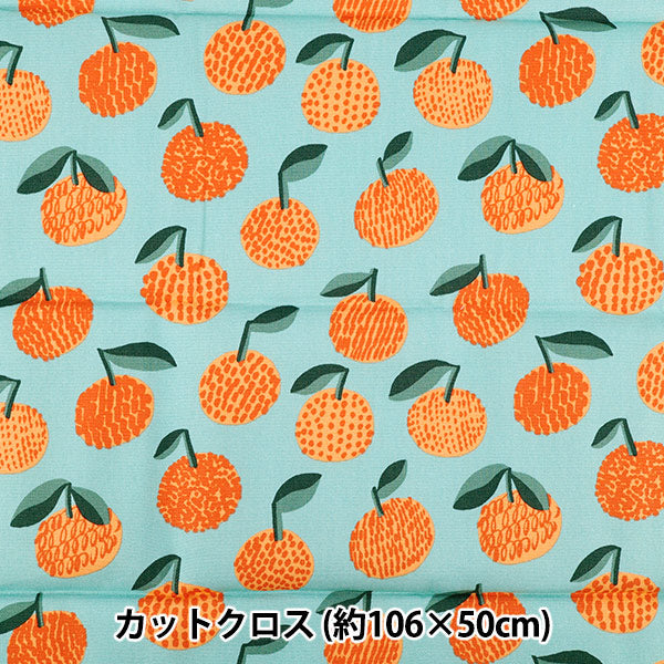 オーダー生地見本27 キッピス 生地 『kippis (キッピス) オックスラミネート カットクロス 約106