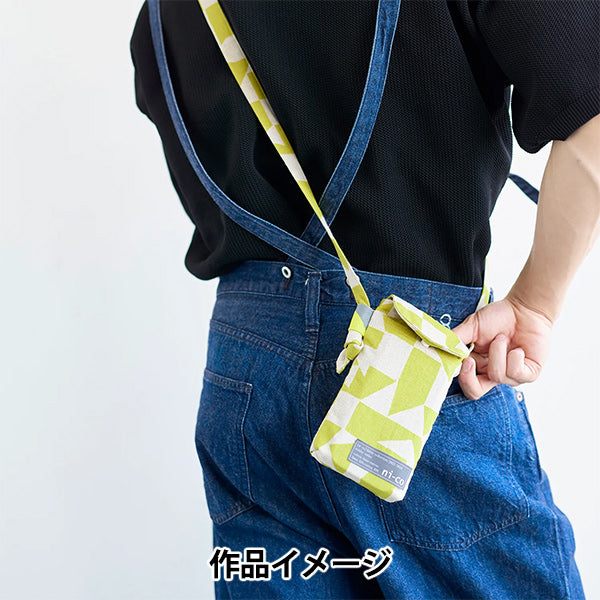 【数量5から】 生地 『ni-co echino(ニコエチノ) 綿麻キャンバス patch イエロー EKX-98060-61A』 KOKKA コッカ