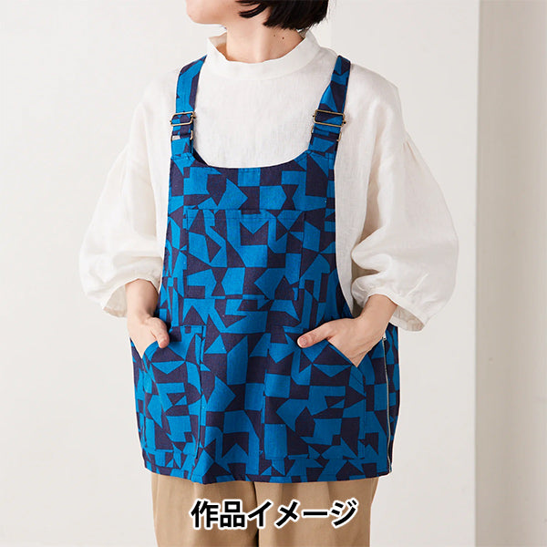 【数量5から】 生地 『ni-co echino(ニコエチノ) 綿麻キャンバス patch ブルー EKX-98060-61B』 KOKKA コッカ