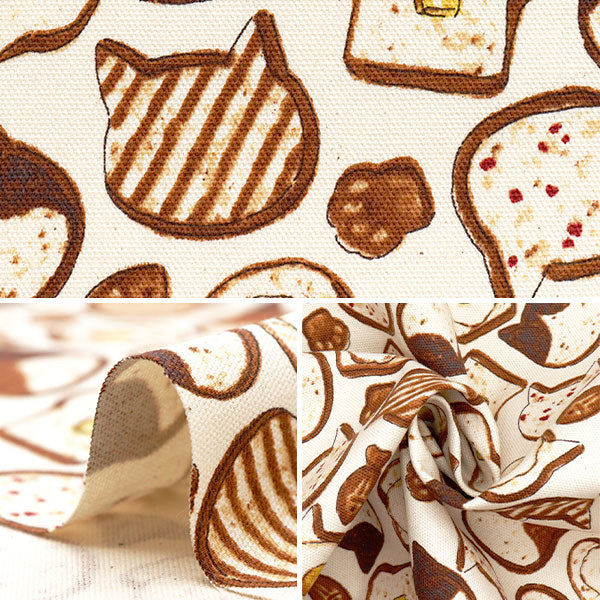 【数量5から】 生地 『オックス アニマルブレッド キナリ YPA-51010-1A』 KOKKA コッカ