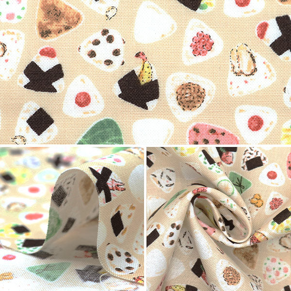 【数量5から】 生地 『シーチング ご当地おにぎりミニ A YPA-59040-1A』 KOKKA コッカ