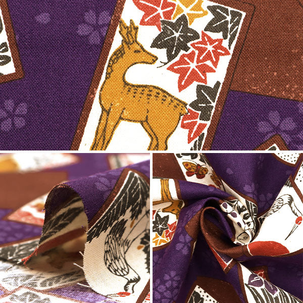 【数量5から】 生地 『シーチング 花札 B YPA-59050-2B』 KOKKA コッカ