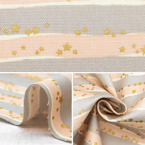 【数量5から】 生地 『撥水オックス Linnea basic ボーダー A YKA-29001-3A』 KOKKA コッカ