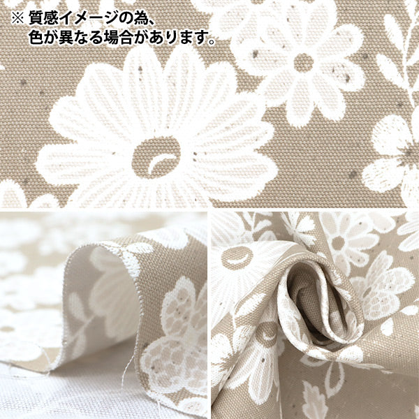 【数量5から】 生地 『オックス レース×リネンライク 小花柄 YPA-59030-1B』 KOKKA コッカ