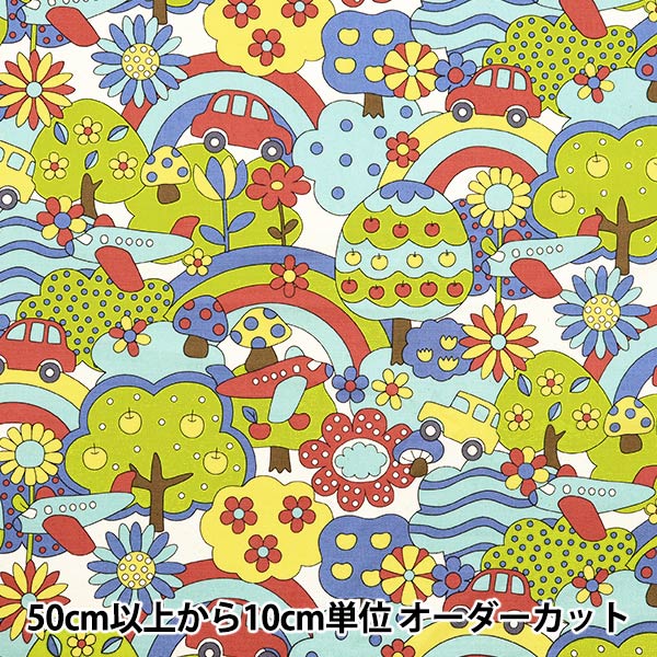 数量5から】 生地 『オックス Retro school 虹 YKA-29040-1A』 KOKKA