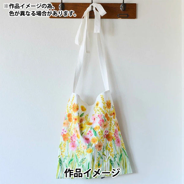 【数量5から】 生地 『シーチング インクジェットプリント 花柄 YGA-76070-1A』 KOKKA コッカ