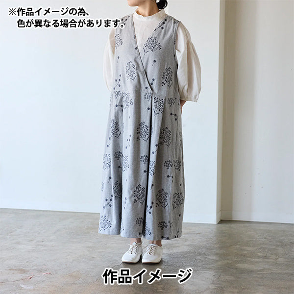 【数量5から】 生地 『echino (エチノ) ビエラ杢起毛 刺繍ボタニカル ライトグレー EKX-98080-80A』 KOKKA コッカ