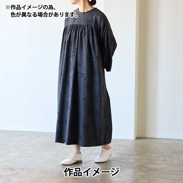 【数量5から】 生地 『echino (エチノ) ビエラ杢起毛 刺繍ボタニカル チャコールグレー×ブラック EKX-98080-80D』 KOKKA コッカ