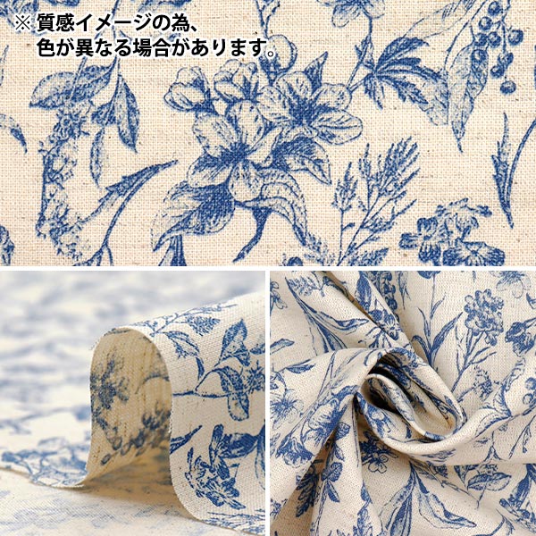 【数量5から】 生地 『綿麻シーチング ナチュラルガーデン レッド YGA-81070-2C』 KOKKA コッカ