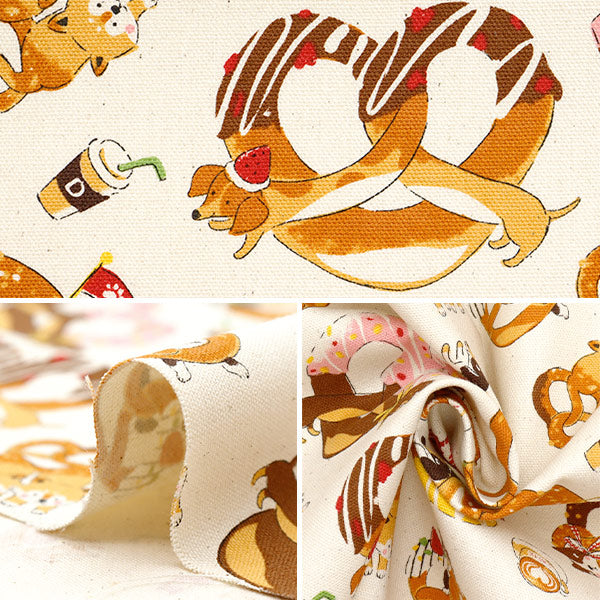 【数量5から】 生地 『オックス イヌッツェル キナリ YGA-81060-1A』 KOKKA コッカ