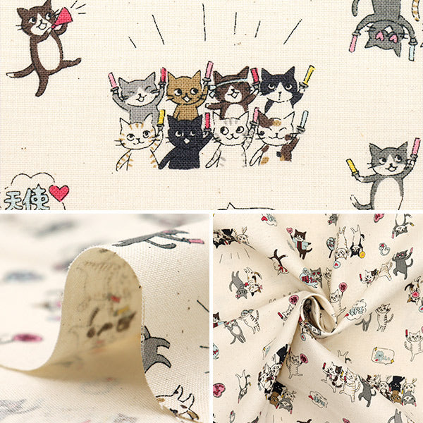 【数量5から】 生地 『シーチング ファニーキャッツ 推し活ねこ キナリ YKA-31050-1A』 KOKKA コッカ