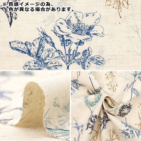 【数量5から】 生地 『綿麻シーチング ナチュラルガーデン ブラック YGA-81070-1B』 KOKKA コッカ