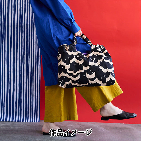 【数量5から】 生地 『echino (エチノ) float 綿麻キャンバス ブラック EKX-98120-21D』 KOKKA コッカ