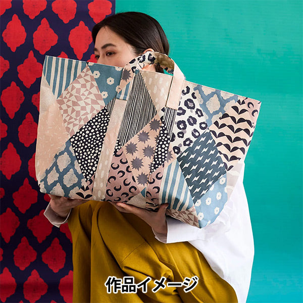 【数量5起】 織物 "echino Rhombus棉麻帆布米色EKX-98120-22C" KOKKA