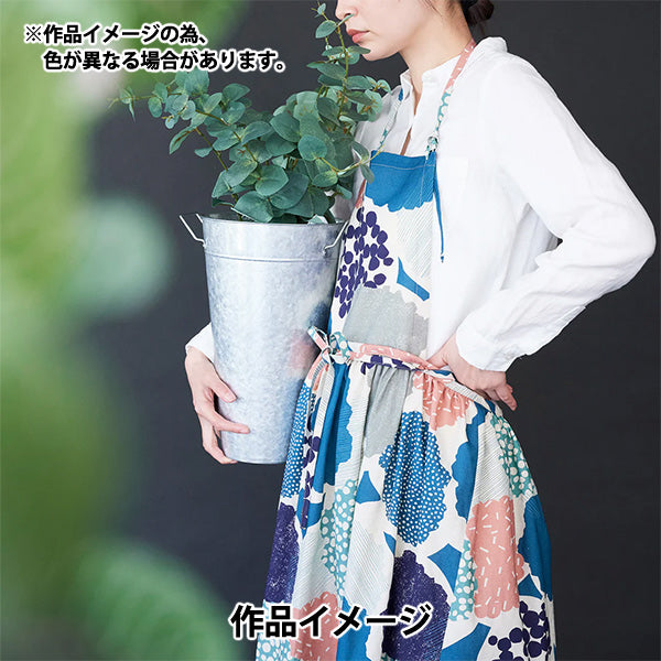 【数量5起】 織物 "echino棉麻板材織物 bright蓝色EKX-98130-30C" KOKKA