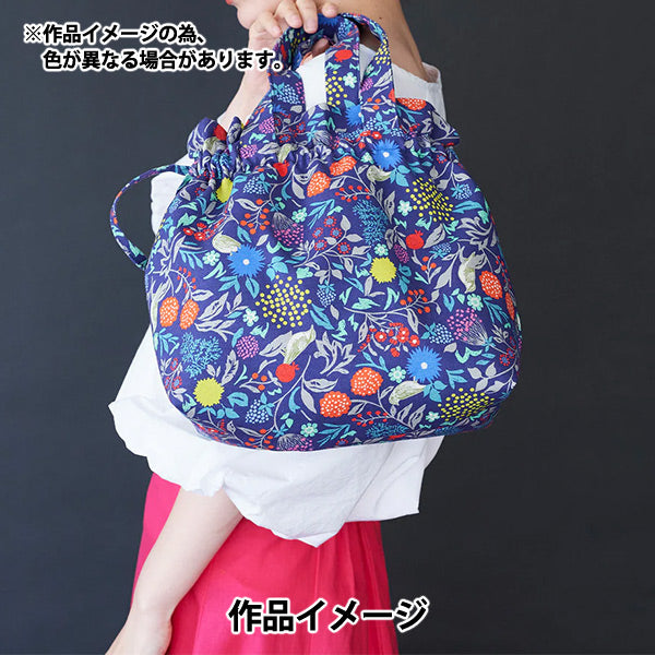 【数量5起】 織物 "echino棉麻板材織物 Murmur海军EKX-98130-31C" KOKKA