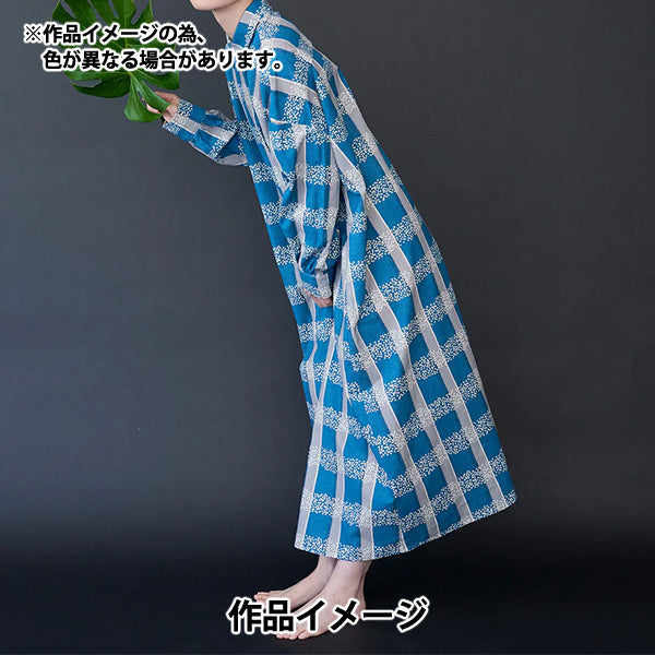 【数量5起】 織物 "echino棉麻板材織物 field淡蓝色EKX-98130-32B" KOKKA