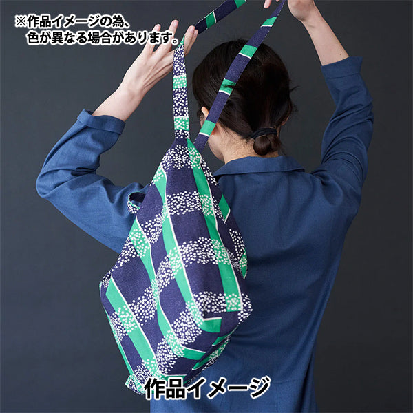 【数量5から】 生地 『echino (エチノ) 綿麻シーチング field グリーン EKX-98130-32D』 KOKKA コッカ