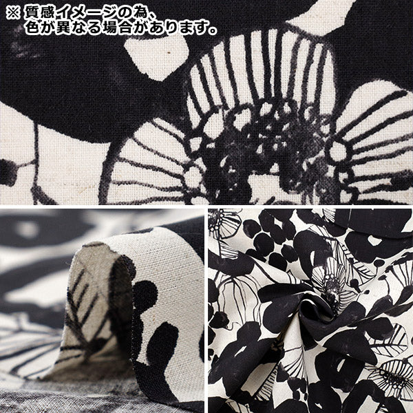 【数量5起】 織物 “棉麻”板材織物 Linnea大花蓝色YKA-36060-1C" KOKKA