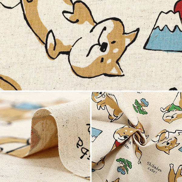 【数量5から】 生地 『綿麻キャンバス Doodle Animals ベージュ YKA-36000-2A』 KOKKA コッカ