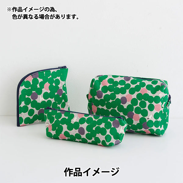 【数量5から】 生地 『marble SUD(マーブルシュッド) 綿麻シーチング tree dot グリーン EGX-8502-2B』 KOKKA コッカ