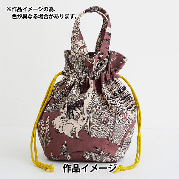 【数量5から】 生地 『marble SUD(マーブルシュッド) 綿麻シーチング forest ブラウン EGX-8502-3D』 KOKKA コッカ