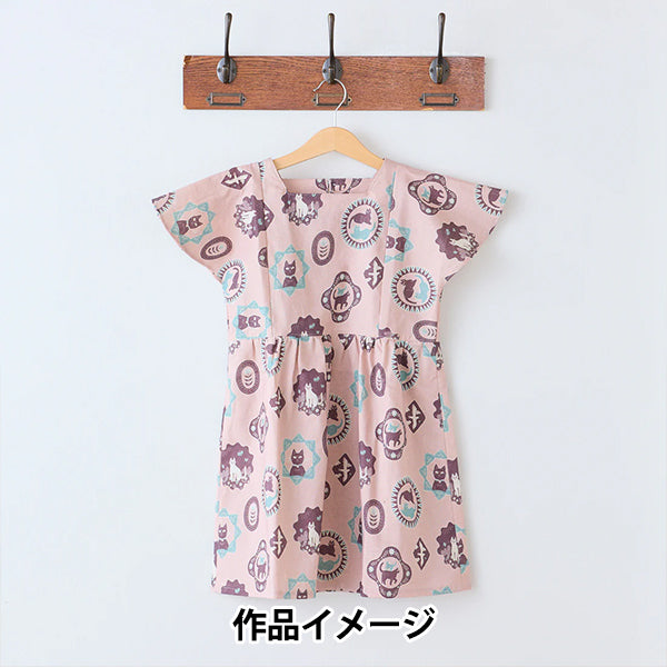 【数量5から】 生地 『綿麻シーチング Sanae Sugimoto Cat Days ピンク EGX-9230-1B』 KOKKA コッカ