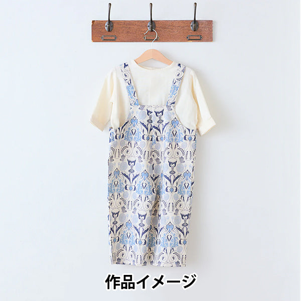 【数量5から】 生地 『綿麻シーチング Sanae Sugimoto Afternoon Fun ブルー EGX-9230-2A』 KOKKA コッカ