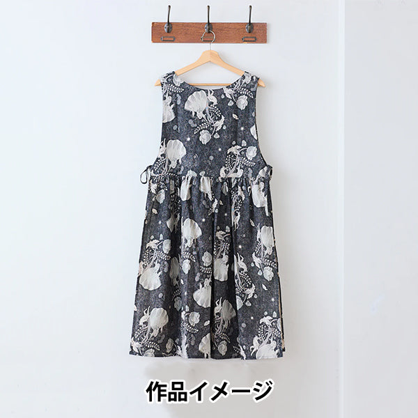 【数量5から】 生地 『綿麻シーチング Sanae Sugimoto Midnight Dream ブラック EGX-9230-3A』 KOKKA コッカ