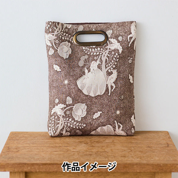 【数量5から】 生地 『綿麻シーチング Sanae Sugimoto Midnight Dream ダークブラウン EGX-9230-3B』 KOKKA コッカ