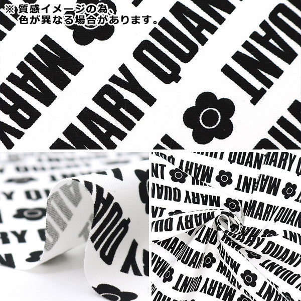 【数量5から】 生地 『MARY QUANT オックス ロゴ ベージュ AP1030S-2B』