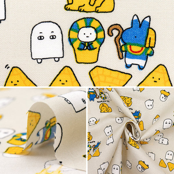 【数量5から】 生地 『シーチング リトルミステリー エジプト ベージュ AP52104-2A』