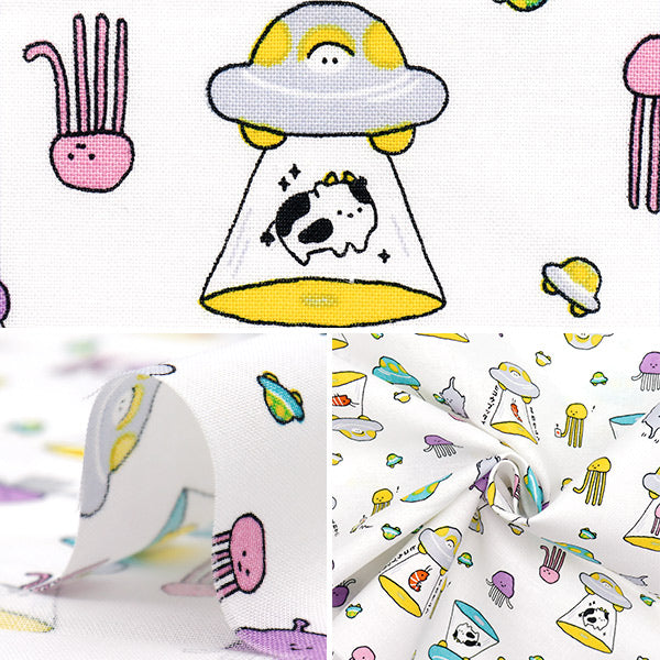 【数量5から】 生地 『シーチング リトルミステリー 宇宙人 ホワイト AP52104-3A』