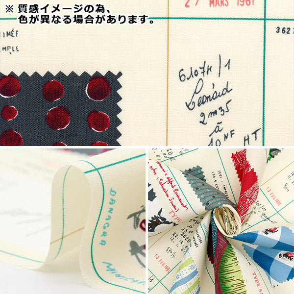 【数量5から】 生地 『シャーティング サンプルブック イエロー 825901-B』 YUWA 有輪商店