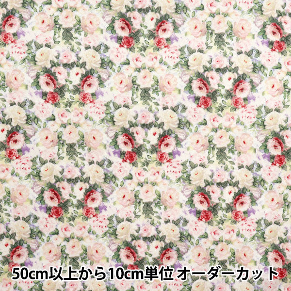 数量5から】 生地 『シャーティング シークレットローズガーデン