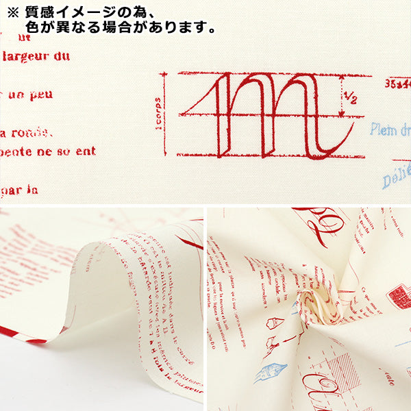 【数量5から】 生地 『シャーティング カリグラフィーレター ブラック 826906-C』 YUWA 有輪商店