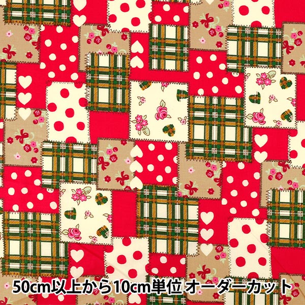 数量5から】 生地 『シャーティング クリスマスパッチワーク ライト