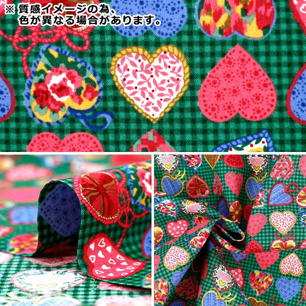 【数量5起】 織物 圣诞心形红829974-B" YUWA有轮商店