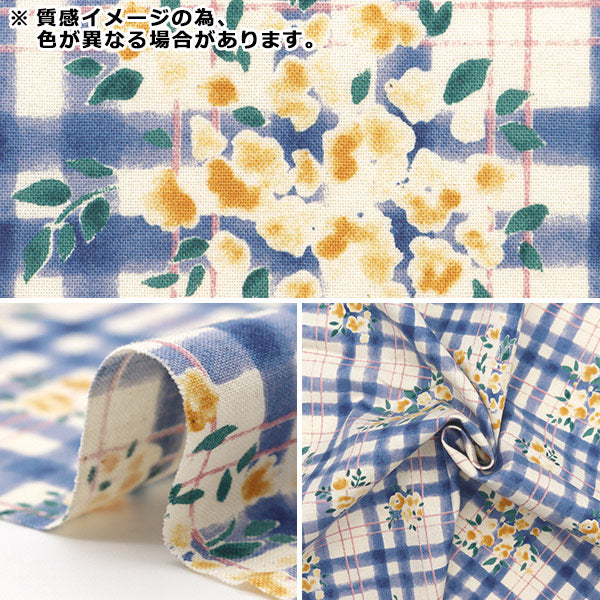 【数量5から】 生地 『NOVA シーチングエンジェルソフト加工 水彩チェック花柄 グレー NSE-WCHE-GY』 KOKKA コッカ 【ユザワヤオリジナル】