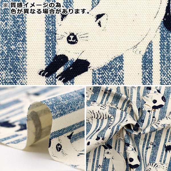 【数量5から】 生地 『NOVA オックス ニャッコリー レッド NOX-NYA-RE』 KOKKA コッカ 【ユザワヤオリジナル】